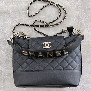 Chanel VIP Gift Black Quilted Shoulder Bag with Gold Accents